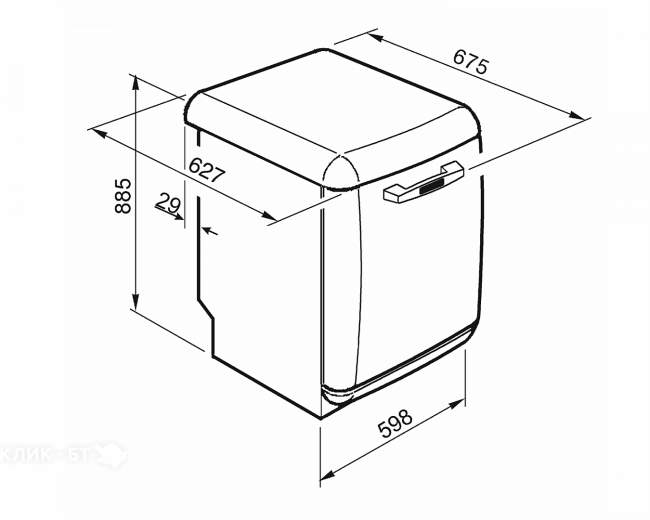 Посудомоечная машина SMEG LVFABCR2