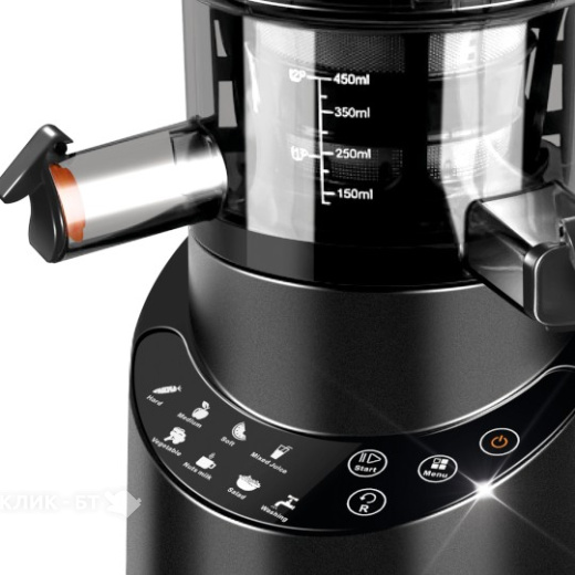 Соковыжималка GARLYN J-600 Max