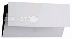 Вытяжка BEST FLAP 55 Белый 07F95000
