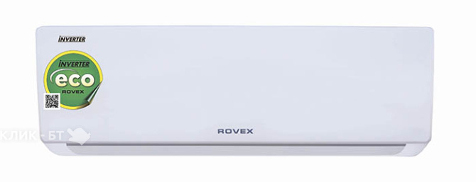 Сплит-система ROVEX RS-07TTIN1