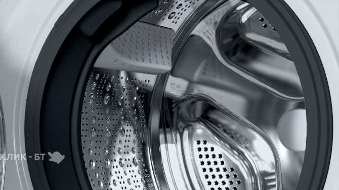 Стиральная машина BOSCH WDU 28590