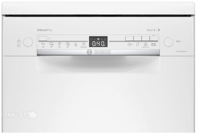 Посудомоечная машина BOSCH SRS2IKW4CR