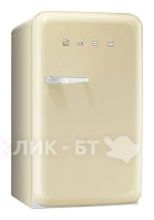 Холодильник SMEG fab10hrp