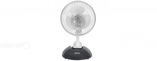 Вентилятор CENTEK CT-5003 gray