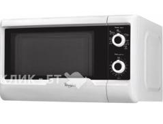 Посудомоечная машина WHIRLPOOL WFC 3C24 PFX