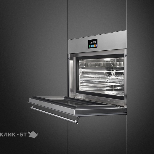 Шкаф скоростного охлаждения и шоковой заморозки SMEG SAB4304X