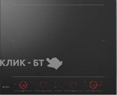 Варочная поверхность ASKO HID654GC
