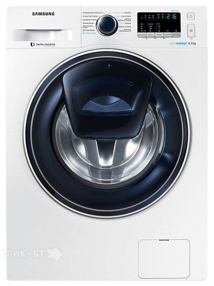 Стиральная машина SAMSUNG WW 65 K 42 E 09 W