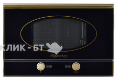 Микроволновая печь KUPPERSBERG rmw 393 b