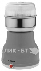 Кофемолка LIRA LR 0309