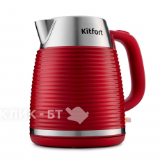 Чайник KITFORT KT-695-2