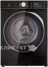 Плита настольная HOMESTAR HS 1101