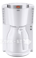 Кофеварка MELITTA Look IV Therm Selection 21267