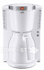 Кофеварка MELITTA Look IV Therm Selection 21267
