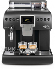 Кофемашина SAECO ROYAL GRANCREMA BLK