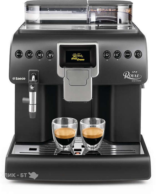 Кофемашина SAECO ROYAL GRANCREMA BLK