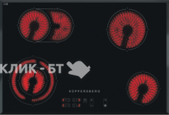 Варочная поверхность KUPPERSBERG fq7vt14