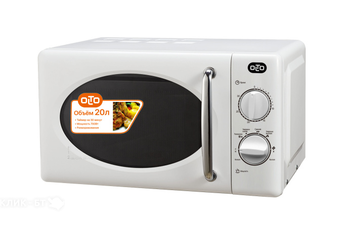 Микроволновая печь OLTO MS 2002 M