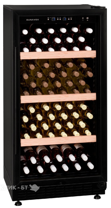 Винный шкаф DUNAVOX horeca dx-80.188k
