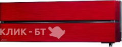Сплит-система MITSUBISHI-ELECTRIC MSZ-LN35VG2R/MUZ-LN35VG2