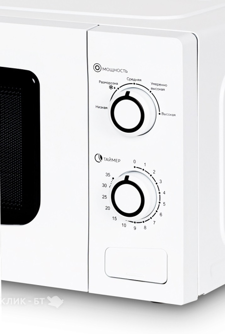 Микроволновая печь ACCESSTYLE MS20K100W