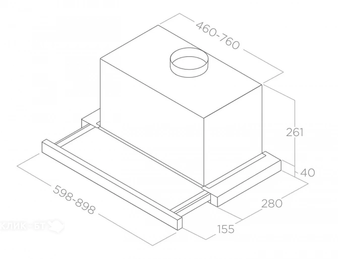 Вытяжка ELICA elite 26 ix/a/60