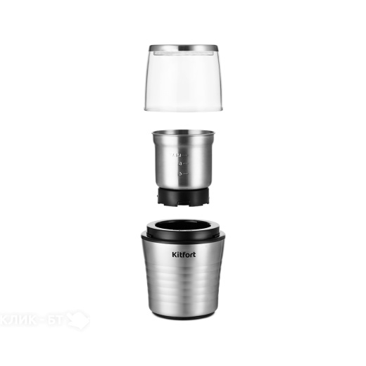 Кофемолка KITFORT KT-773