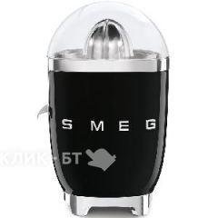 Соковыжималка SMEG CJF11BLEU