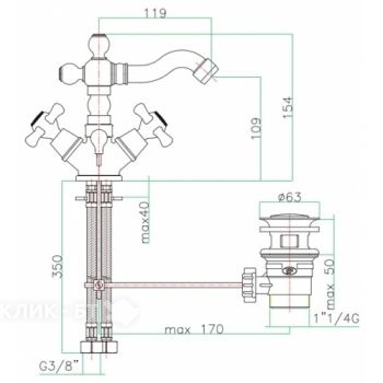 Смеситель FIORE MARGOT-SKY 01ZZ0635 old bronze