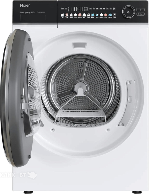 Сушильная машина HAIER HD105-A2336
