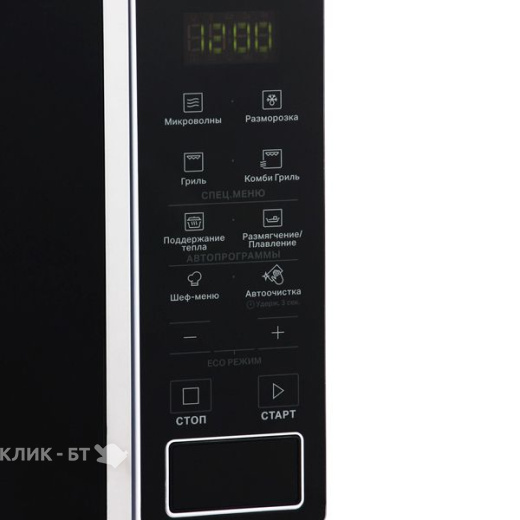 Микроволновая печь Hotpoint-Ariston MWHA 203 W