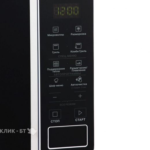 Микроволновая печь Hotpoint-Ariston MWHA 203 W