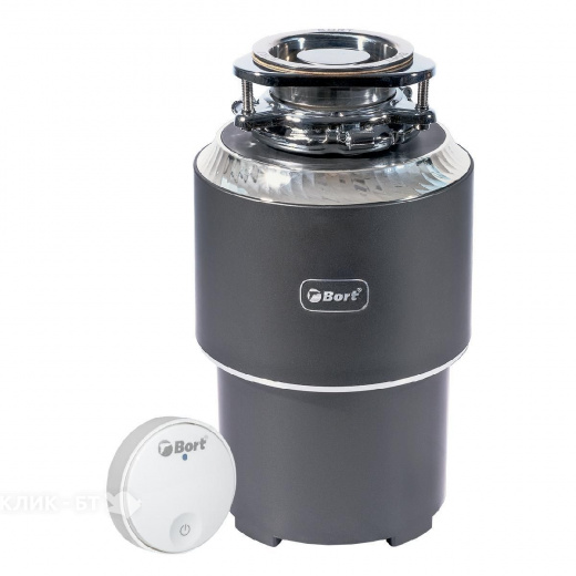 Измельчитель пищевых отходов BORT Alligator Control