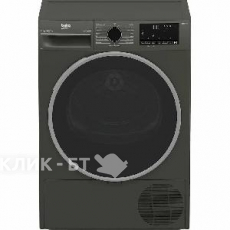 Сушильная машина BEKO B3T47239A