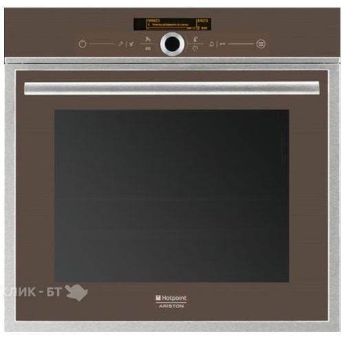 Духовой шкаф HOTPOINT-ARISTON fk1041lp.20 x/ha(cf) коричневый