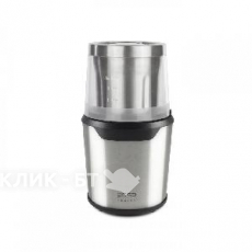 Измельчитель CASO UZ 200