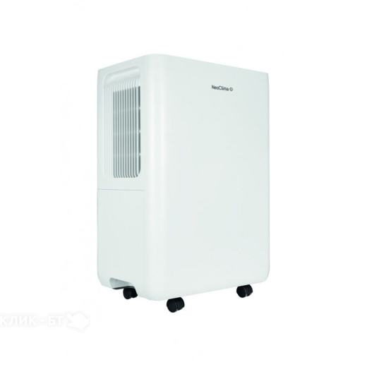 Осушитель воздуха NEOCLIMA FD-20AH