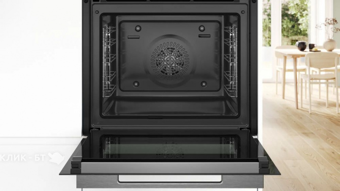 Духовой шкаф BOSCH HBG 7721W1S