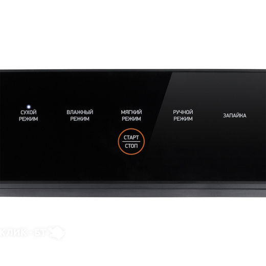 Вакуумный упаковщик BBK BVS602 черный