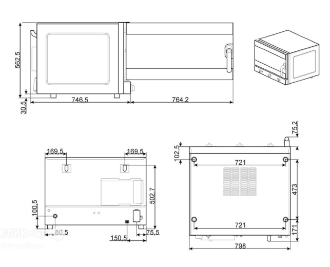 Печь конвекционная SMEG ALFA425H