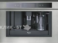 Встраиваемая кофемашина Whirlpool ACE 102 IX