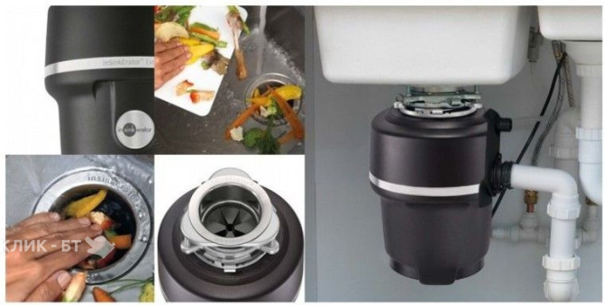 Измельчитель пищевых отходов IN SINK ERATOR ISE Evolution 150
