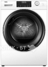 Сушильная машина HAIER HD90-A2959