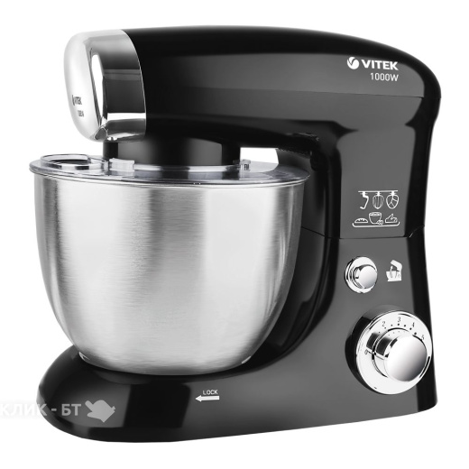 Кухонный комбайн Vitek VT-1437