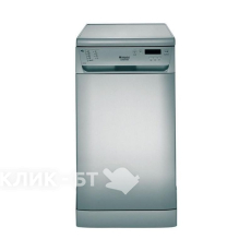 Посудомоечная машина HOTPOINT-ARISTON lsf 935 x