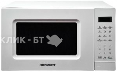 Микроволновая печь HORIZONT 20MW700-1379GSW