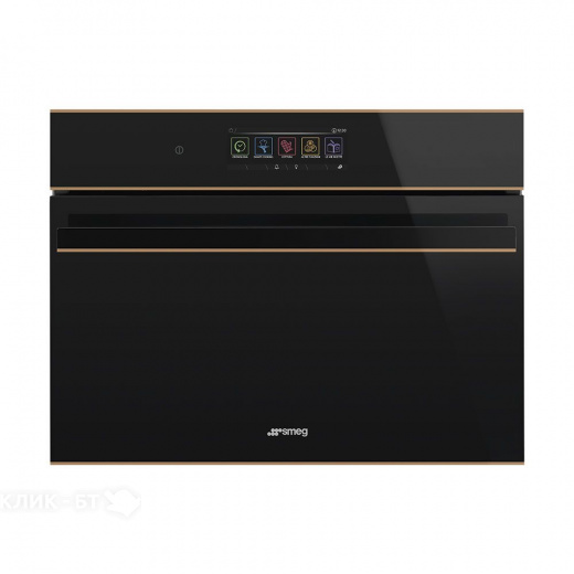 Духовой шкаф SMEG SF4606WVCPNR