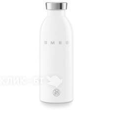 Бутылка SMEG WBF01WH