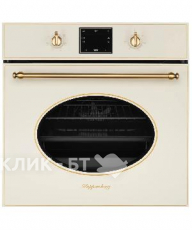 Духовой шкаф KUPPERSBERG SR 615 C Bronze