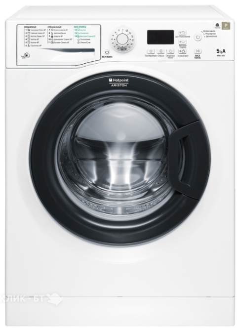 Стиральная машина HOTPOINT-ARISTON wmug 5050b cis